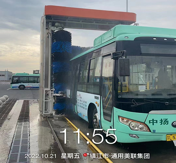 恭贺：江苏省镇江市《中杨公交》安装BR-3K型洗车机
